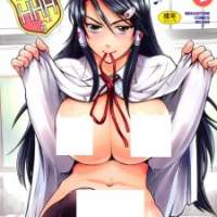  ����� Triple Sex HHH <small>Story & Art</small> 